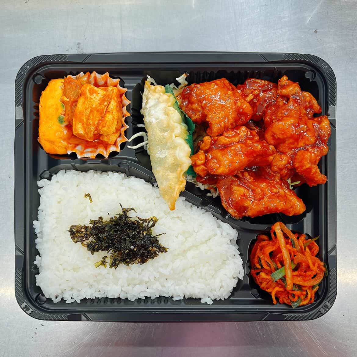 ヤンニョムチキン弁当